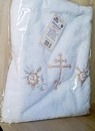 Крыжма полотенце махровое для крещения крестик от производителя тм ярослав1 фото