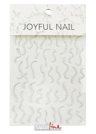 Гнучка стрічка для дизайну нігтів joyful nail (світловідбивна)