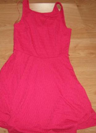 Платье atmosphere 10р