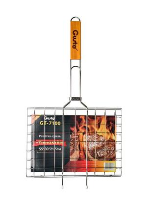 Решетка для гриля gusto time2grill gt-7100 55x30x21.5 см