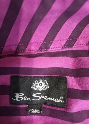 Рубашка в вертикальную полоску от ben sherman 2