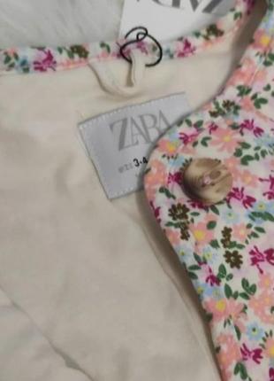 Куртка жакет в стилі zara2 фото