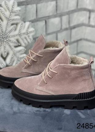 Ugg р 35-36