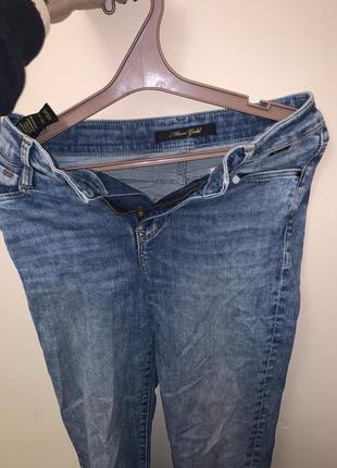 Джинси труби