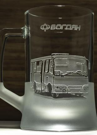 Подарунок водію автобуса богдан - бокал для пива з гравіюванням автобуса богдан3 фото