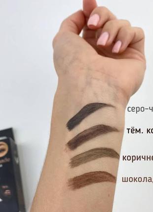 Помада для брів bless beauty brow pomade 02 soft brown4 фото