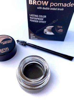 Помада для брів bless beauty brow pomade 02 soft brown1 фото