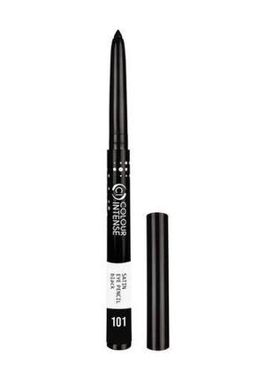 Олівець для очей colour intense satin eye pencil1 фото