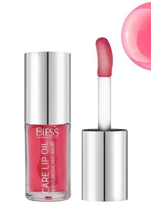 Олія для губ bless beauty care lip oil - №04