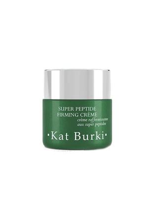 Антивіковий зволожуючий крем kat burki super peptide firming cream 10 мл