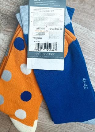 Мужские носки fun socks набор из 2 пар размер 36/40 41/466 фото