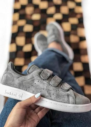 Шикарные замшевые кроссовки adidas stan smith серый цвет (весна-лето-осень)😍