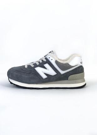 Зимові кросівки new balance 574