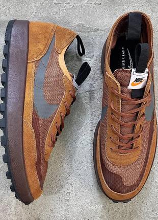 Nike craft x tom sachs general purpose field brown