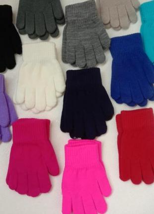 Детские перчатки перчатки пальчата, с начесом внутри