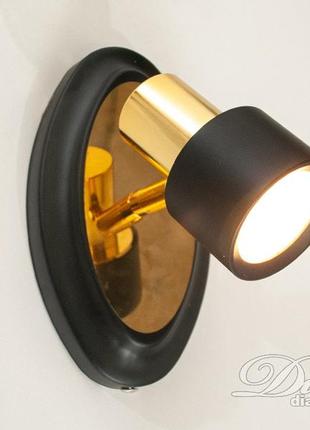 Diasha 5849/1 підсвічування для дзеркал і картин 3w