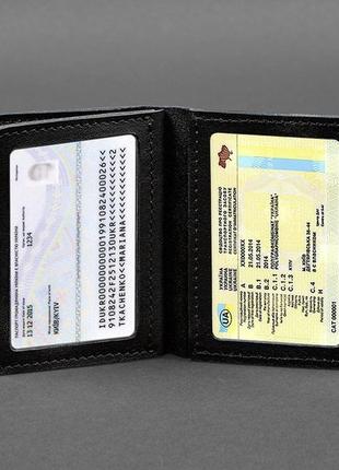 Кожаная обложка для водительского удостоверения, id и пластиковых карт черная 2.07 фото