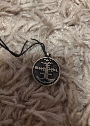 Оберіг слов'янський світове дерево
