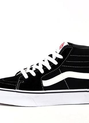 Кеди vans sk - 81 фото