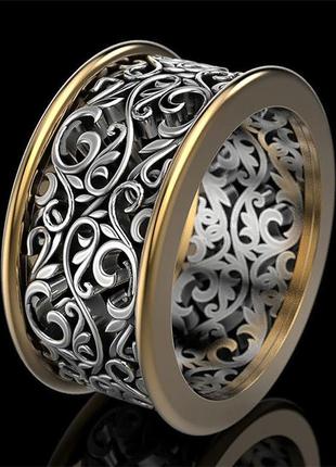 Персональное и стильное резное кольцо с цветочным узором из серебра и золота, размер 19
