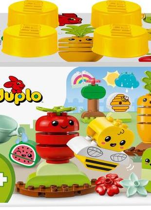 Конструктор lego duplo органический огород 43 детали (10984)