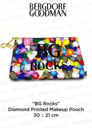 Вместительная яркая косметичка bergdorf goodman bg rocks diamond cosmetic pouch с принтом2 фото