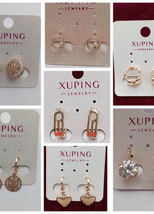 Ювелірні прикраси xuping jewelry