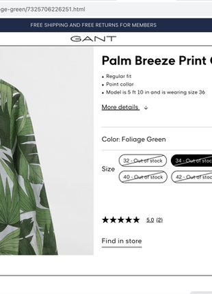 Яскрава шовкова сорочка gant palm breeze print cotton silk shirt10 фото