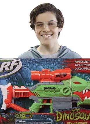 Бластер nerf dinosquad rex-rampage1 фото