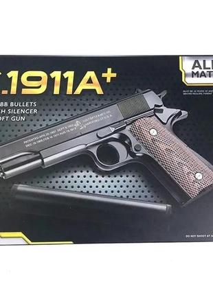 Дитячий іграшковий пістолет на кульках металевий корпус c1911a+