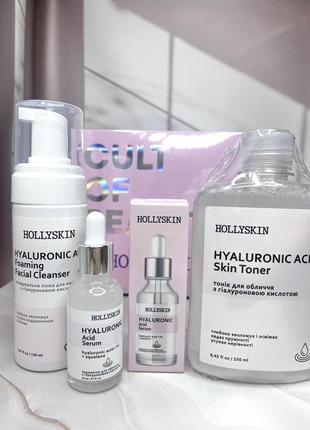 Набор hollyskin hyaluronic acid basic care для всіх типів шкіри2 фото