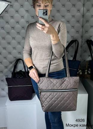 Большая женская сумка шоппер тканевая плащовка стеганая мокко5 фото