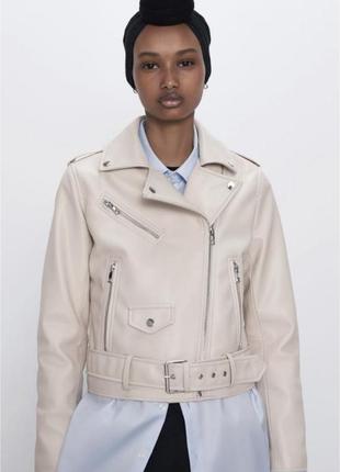 Бежевая косуха zara