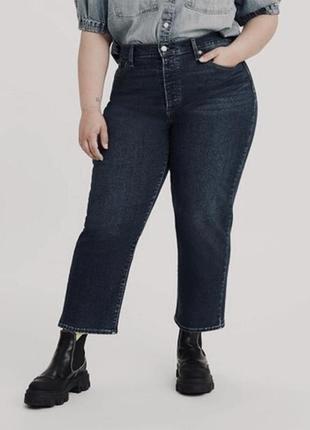 Стильные укороченные джинсы1 фото