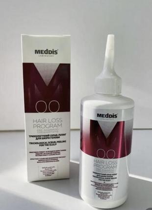 Трихологічний скраб-пілінг для шкіри голови meddis hair loss program trichological scrub-peeling, 200 мл1 фото