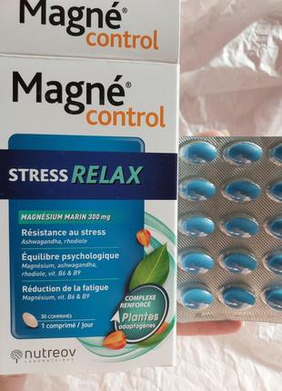 Нутрєов
magné control stress relax 30 таблеток nutreov
magne control stress relax 30