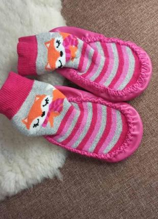 Тапочки , носки з підошвею