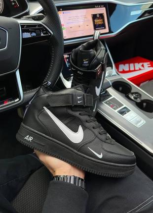 ❄️зимние мужские кроссовки nike air force 1 utility high all black white fur❄️