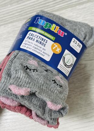 Шкарпетки носки носочки для дівчинки lupilu