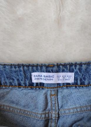 Голубые прямые джинсы скинни стрейч кроп укороченные дырками на коленях стразами камнями вышивкой za6 фото