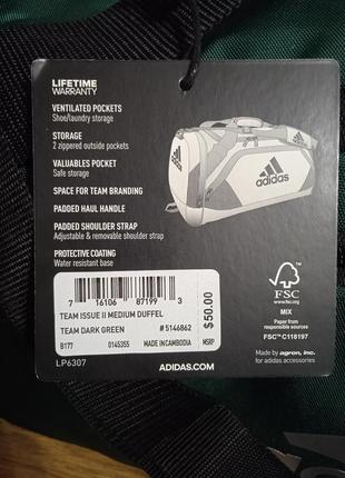Спортивная сумка adidas. оригинал. куплена в сша. новая10 фото