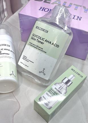 Набор hollyskin glycolic aha acid basic care для жирной и комбинированной типов кожи