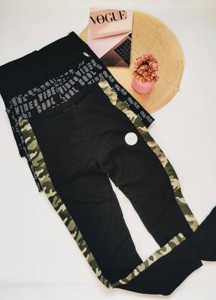 Комплект термолегинсов для девочки