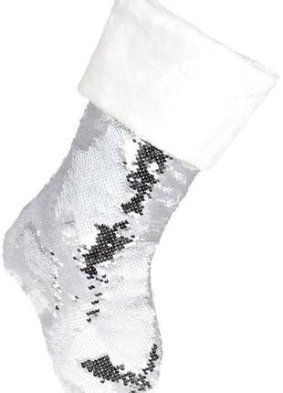 Носок для подарунків "сріблястий" 49 см, з паєтками