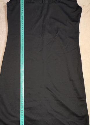 Маленьке чорне плаття