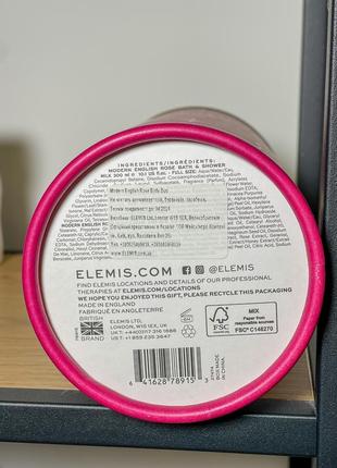 Elemis modern english rose body duo - набір дует для тіла сучасна англійська роза3 фото