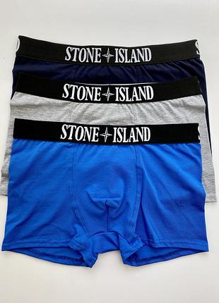 (3 шт) чоловічі труси stone island чоловіча білизна боксери плавки набір комлект