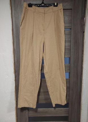 Брюки с высокой посадкой