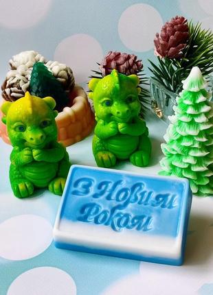 Подарунковий набір новорічного мила ручної роботи з рослинними та ефірними оліями2 фото
