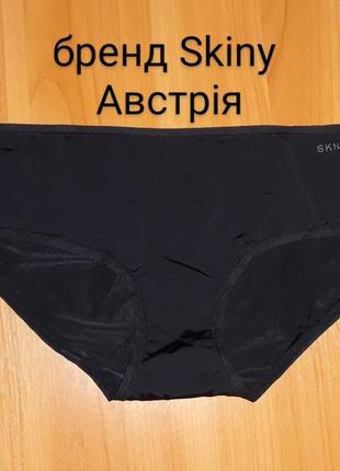 Skiny австрия трусики женские трусы фирменные